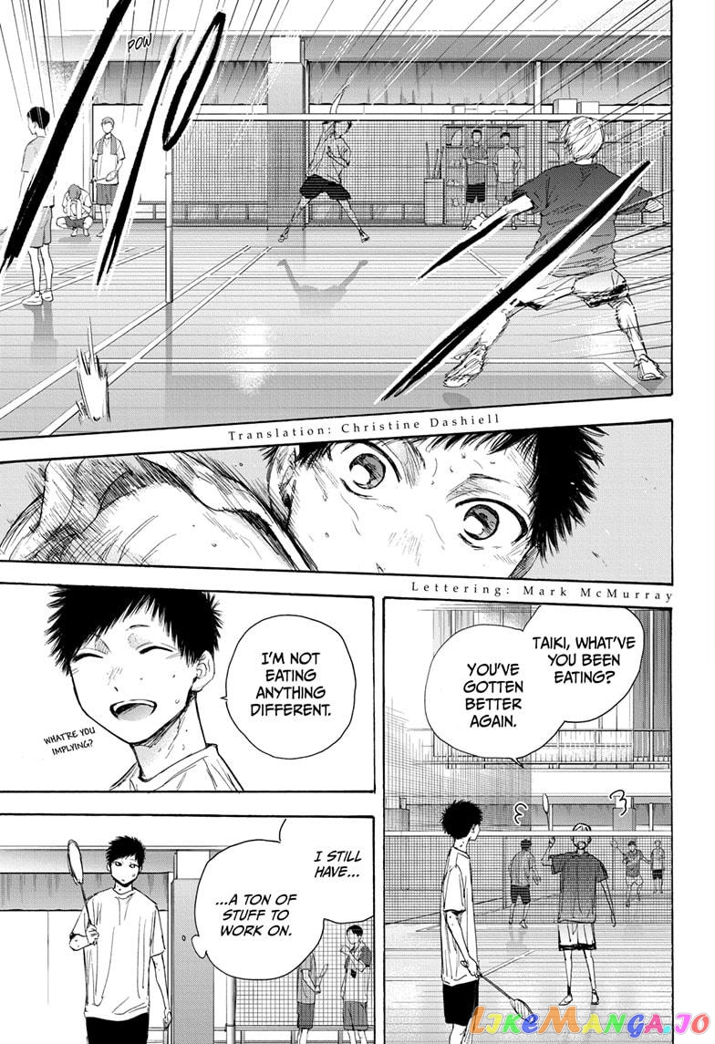 Blue Box, Chapter 53 image 03